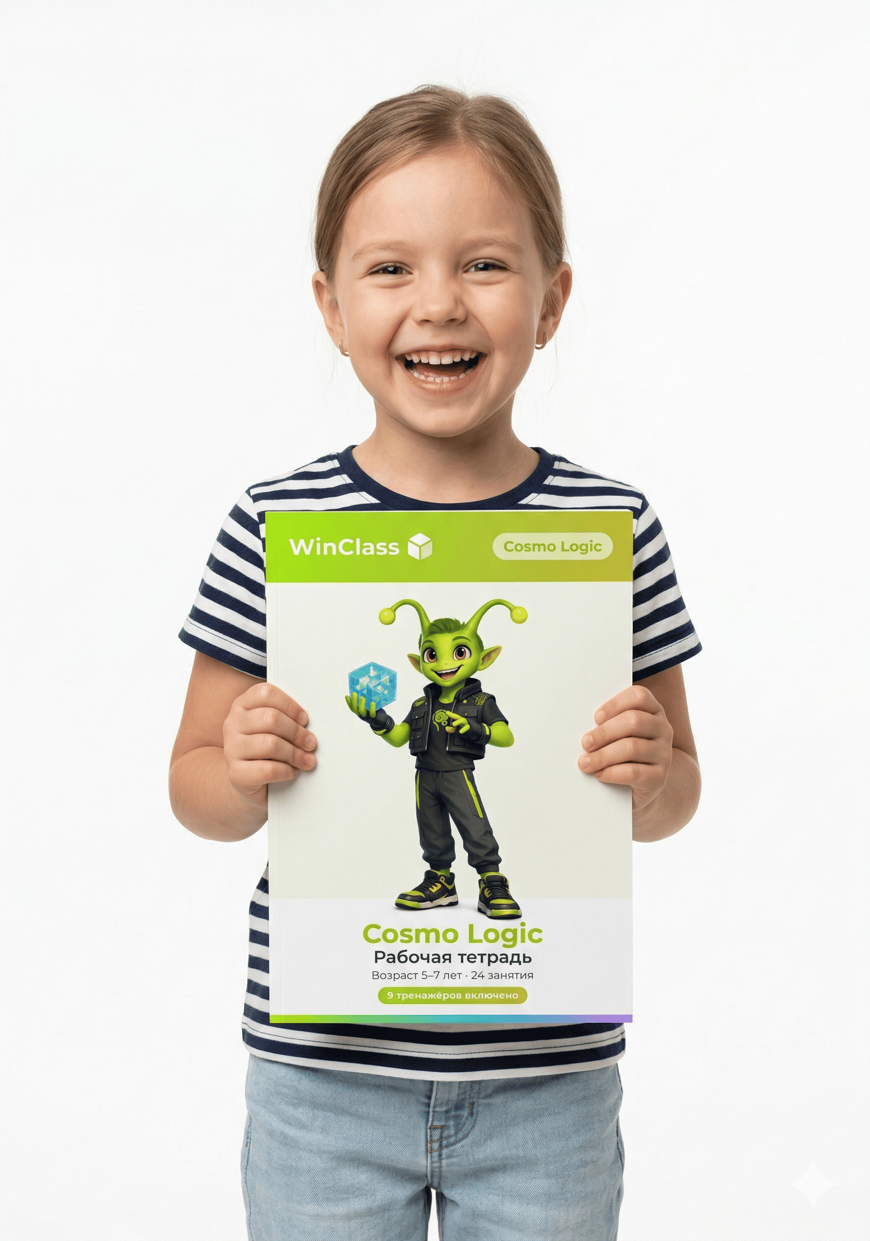 Курс Cosmo Logic - Развитие логики для детей 5-7 лет